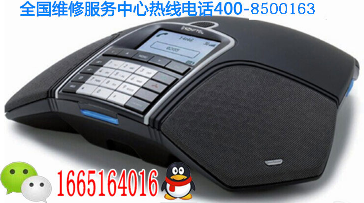 konftel凯富通电话机维修 300MX型号